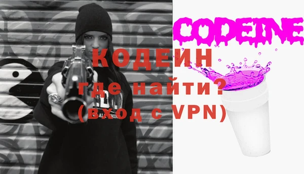 мет Гусиноозёрск
