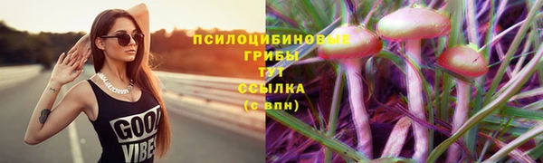 меф VHQ Дмитров