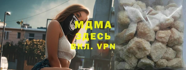 альфа пвп Дмитриев