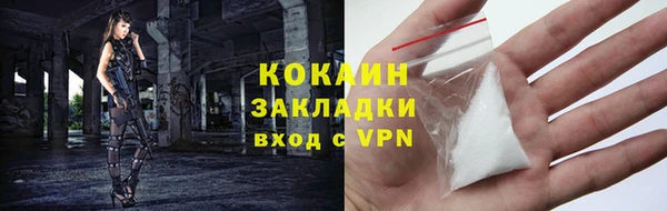 меф VHQ Дмитров