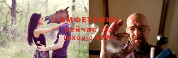 MDMA Premium VHQ Дмитровск