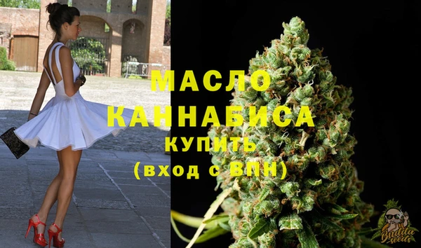 альфа пвп Дмитриев