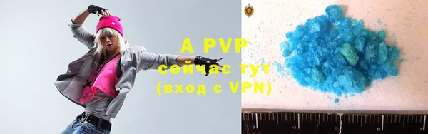 меф VHQ Дмитров