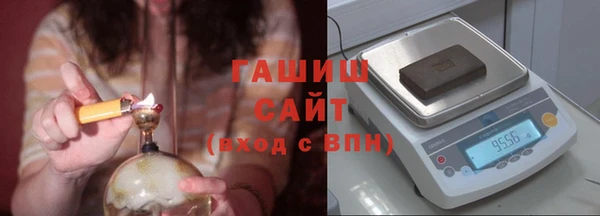 меф VHQ Дмитров