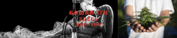 MDMA Premium VHQ Дмитровск