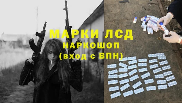 альфа пвп Дмитриев