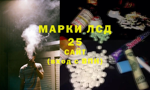 меф VHQ Дмитров