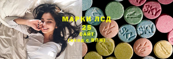 меф VHQ Дмитров