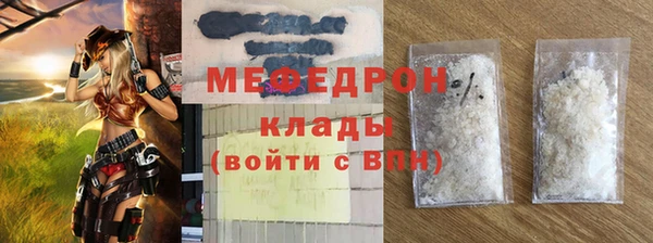 альфа пвп Дмитриев