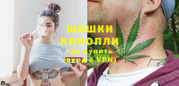 альфа пвп Дмитриев