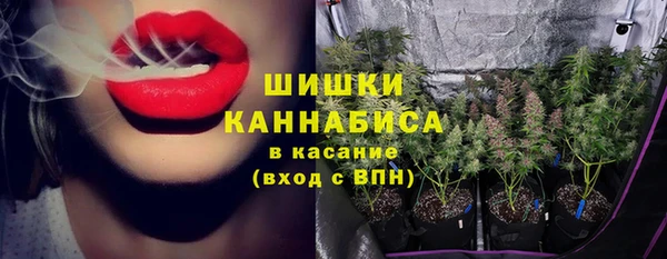 меф VHQ Дмитров