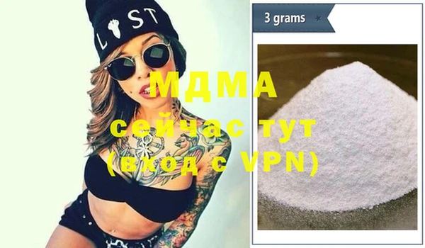 альфа пвп Дмитриев