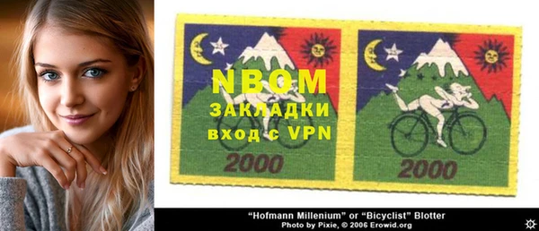 MDMA Premium VHQ Дмитровск