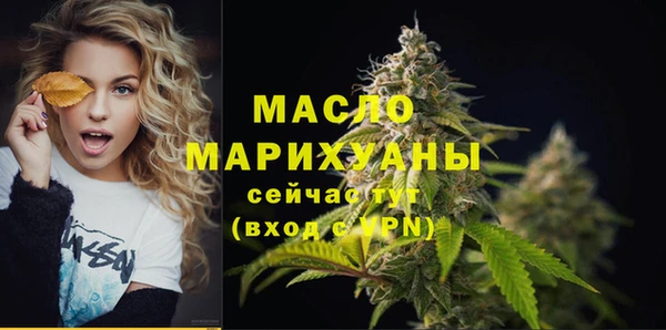 альфа пвп Дмитриев