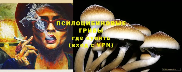 меф VHQ Дмитров