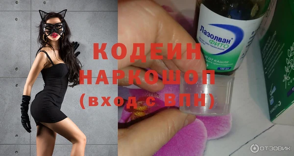 меф VHQ Дмитров